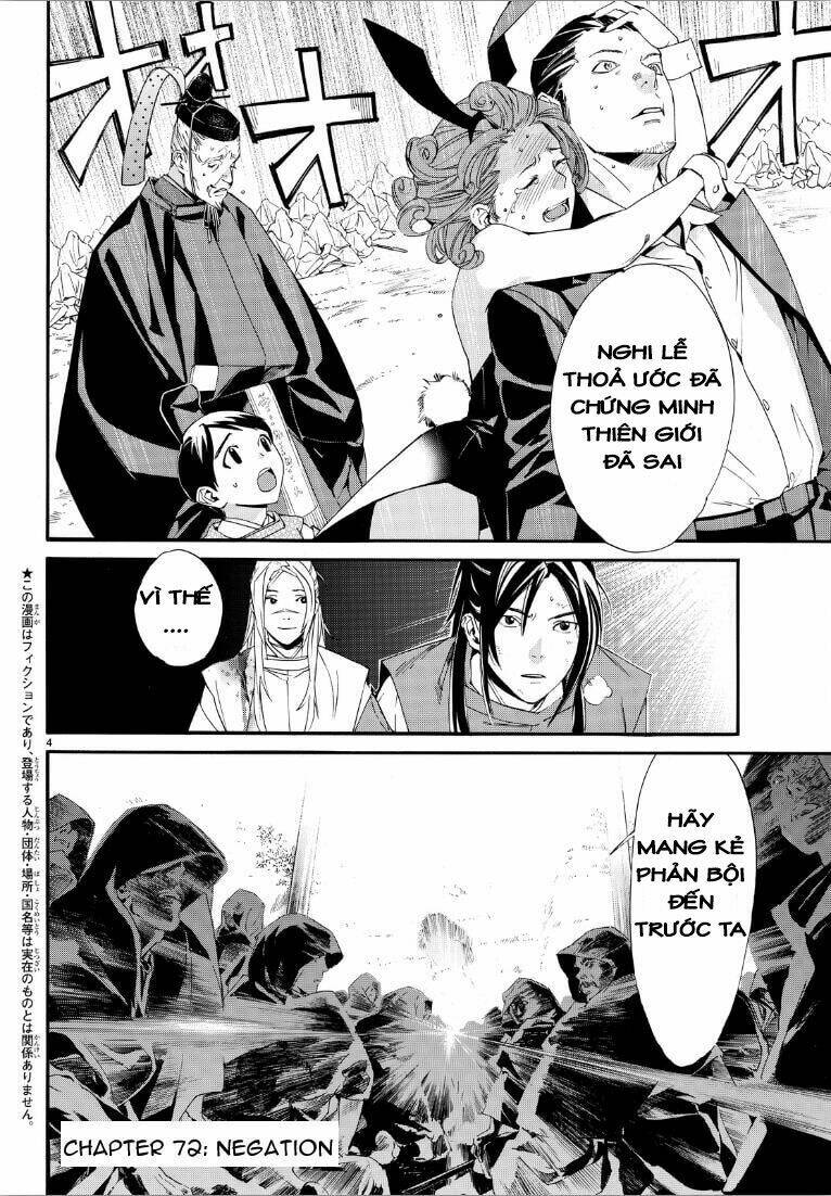 Noragami Chapter 72 - Trang 3