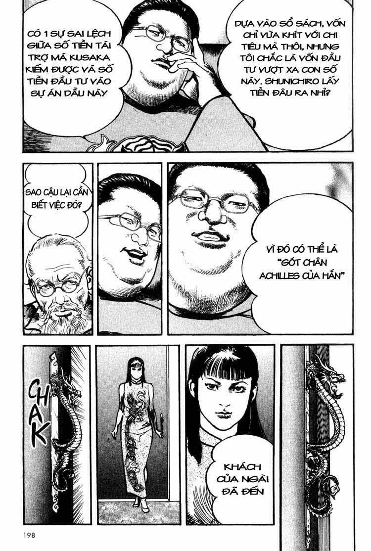 strain chapter 24 17