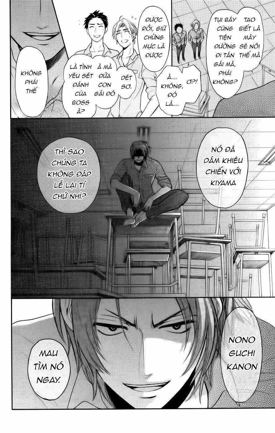 thầy giáo của tôi chapter 72 32