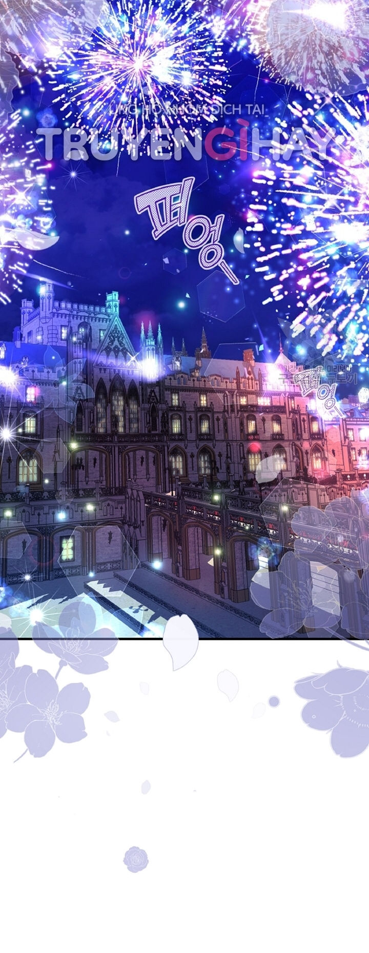 trở thành vợ thái tử quái vật chapter 57.1 28