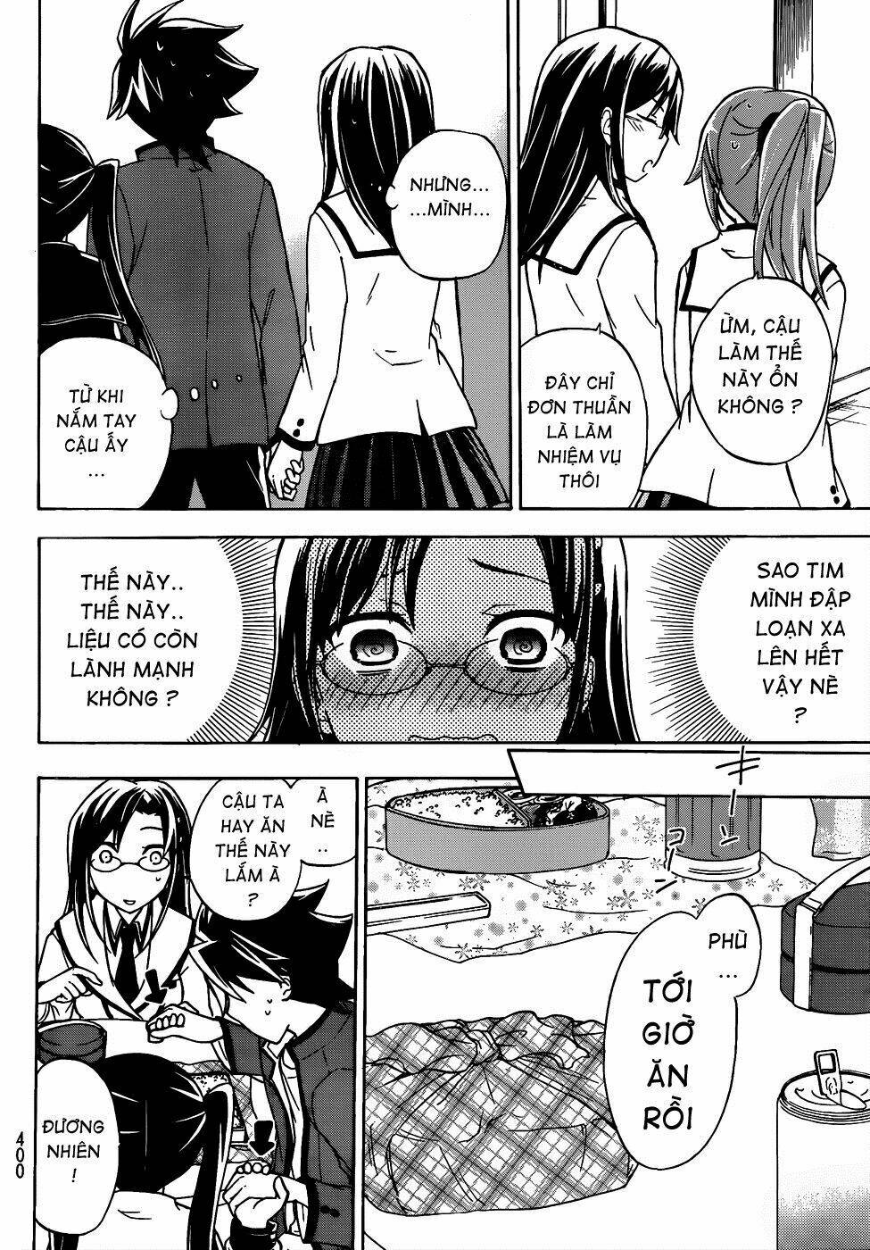 maga-tsuki chapter 13 21