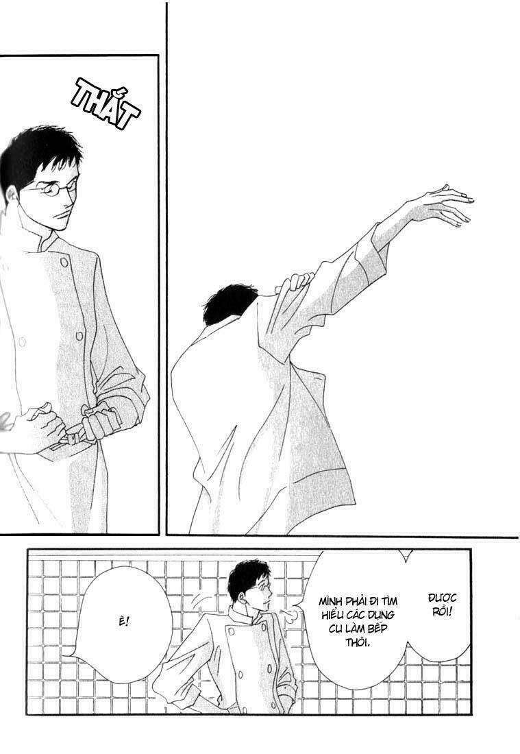 antique bakery chapter 5 31