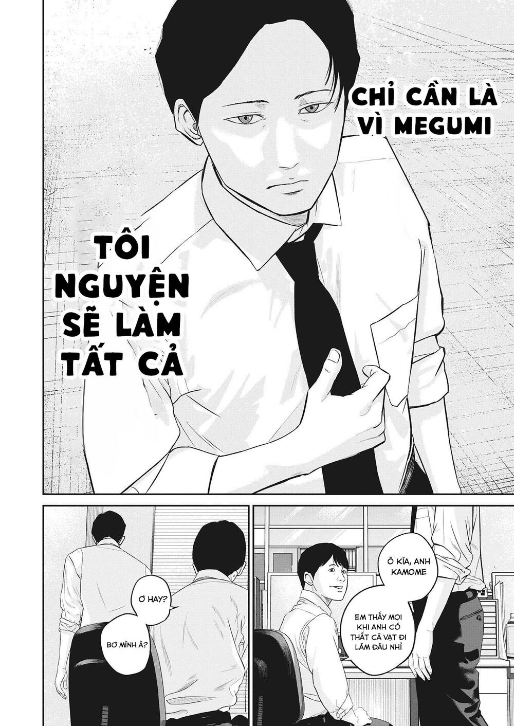 smiley - cười lên m chapter 15 9