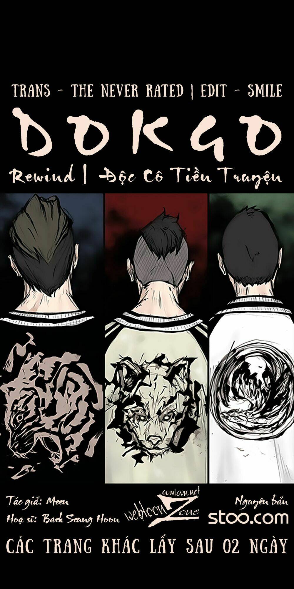 độc cô tiền truyện chapter 108 1