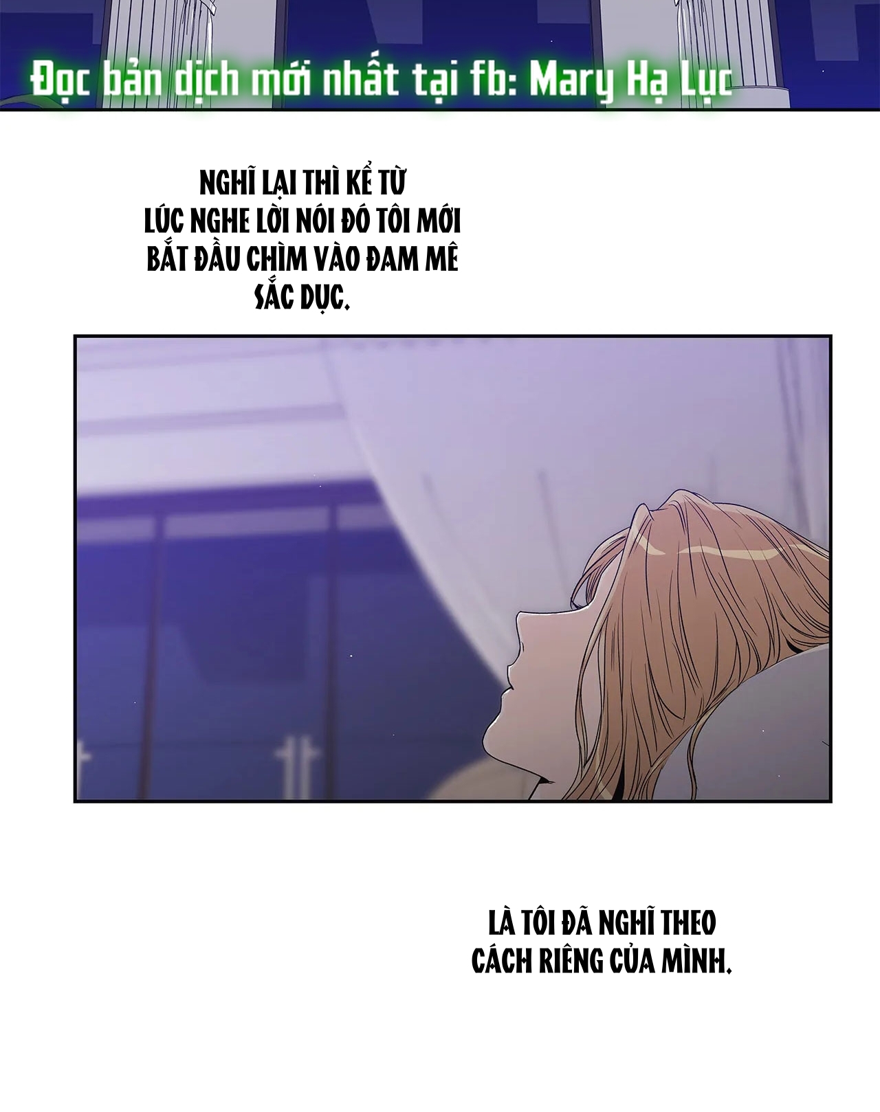 [18+] tình yêu hoang tưởng - love is an illusion queen chapter 18.2 15