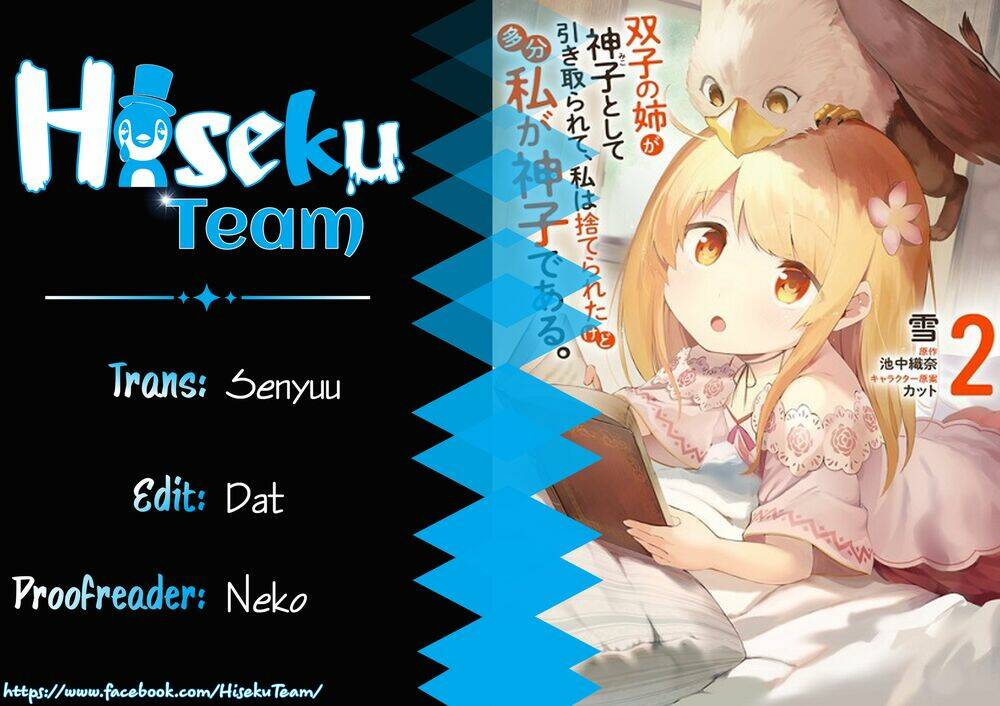 futago no ane ga miko toshite hikitorarete, watashi wa suterareta kedo tabun watashi ga miko de aru chapter 8.1 1