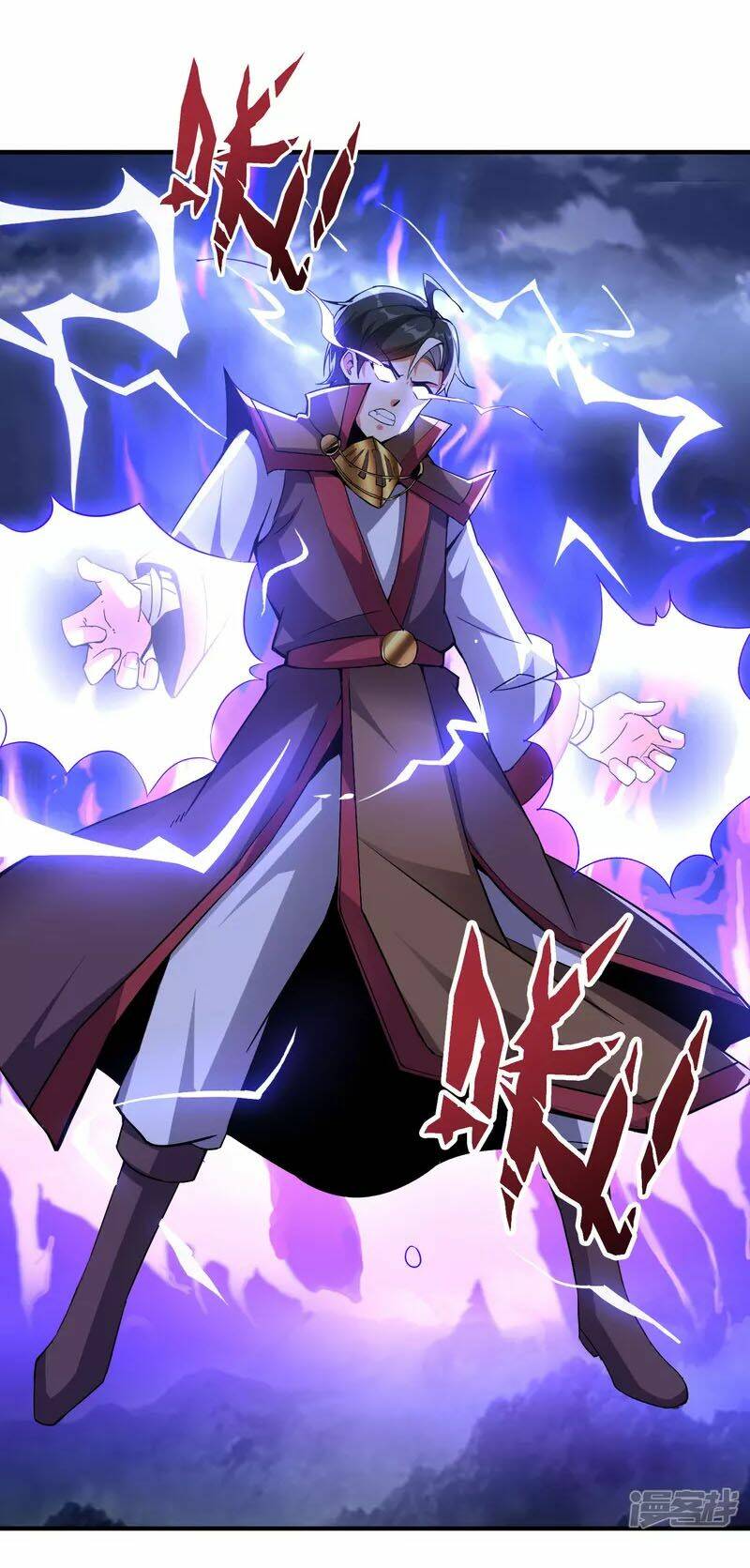 phục thiên thánh chủ chapter 157 4