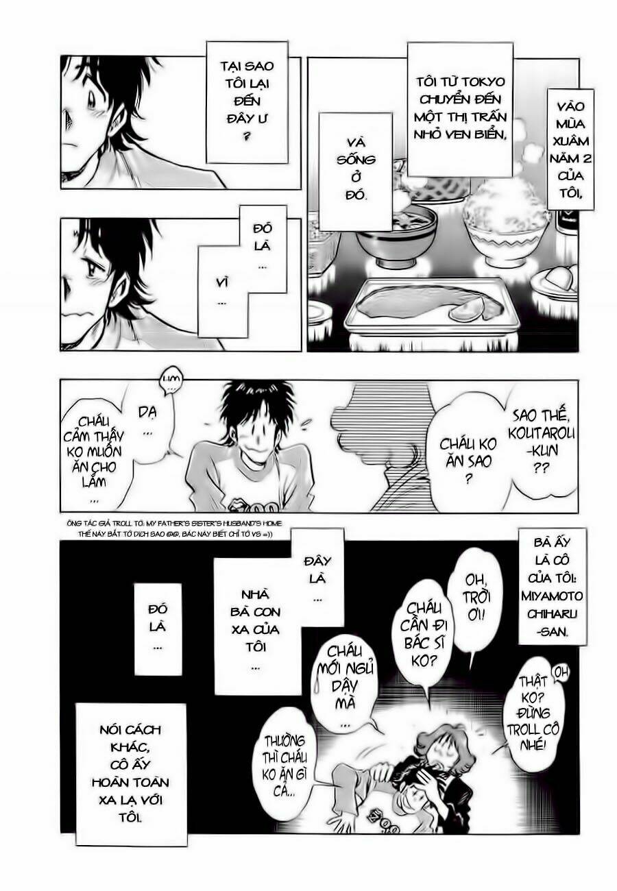 hoshi no furu machi chapter 2 7