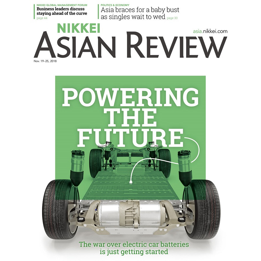Nikkei Asian Review: Powering The Future - 45