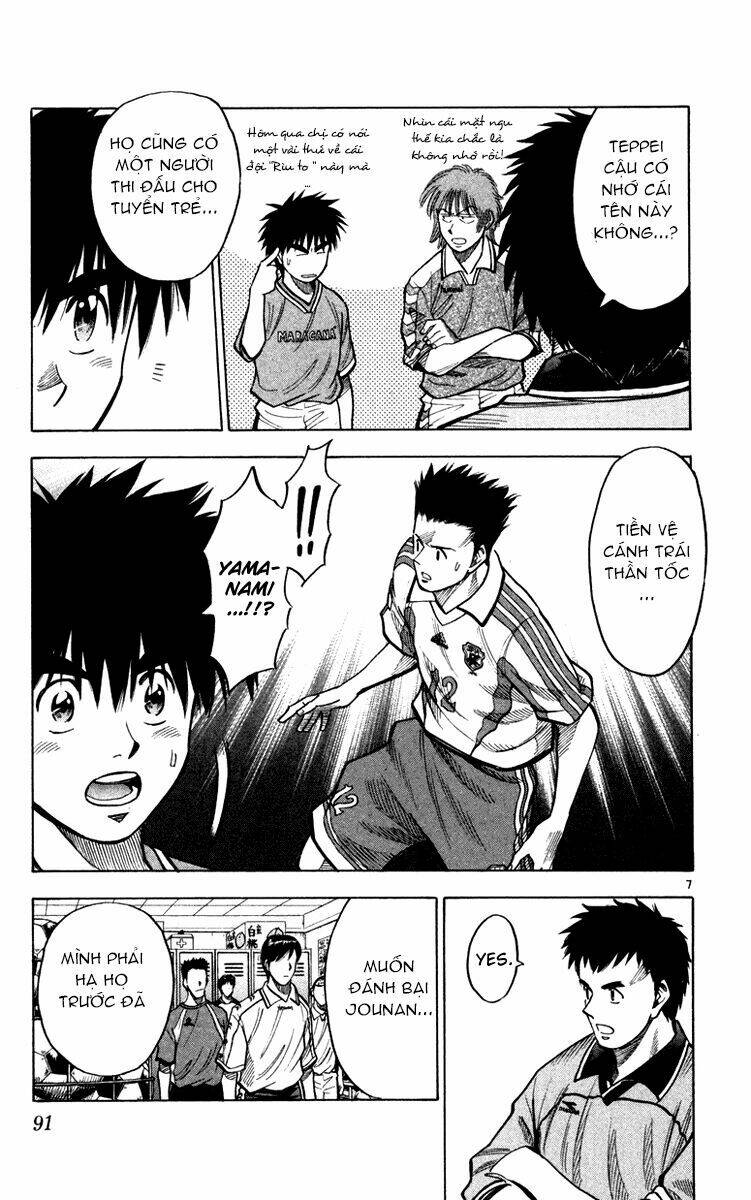 fantasista bản vip chapter 119 8