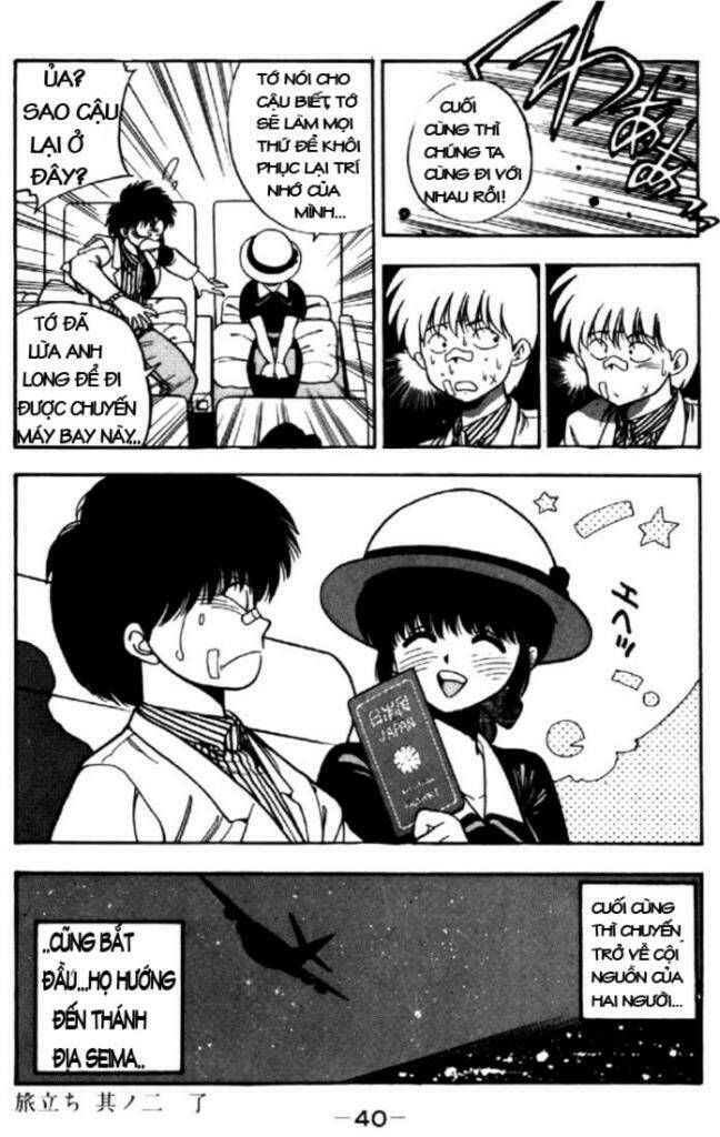 3x3 eyes chapter 32 18