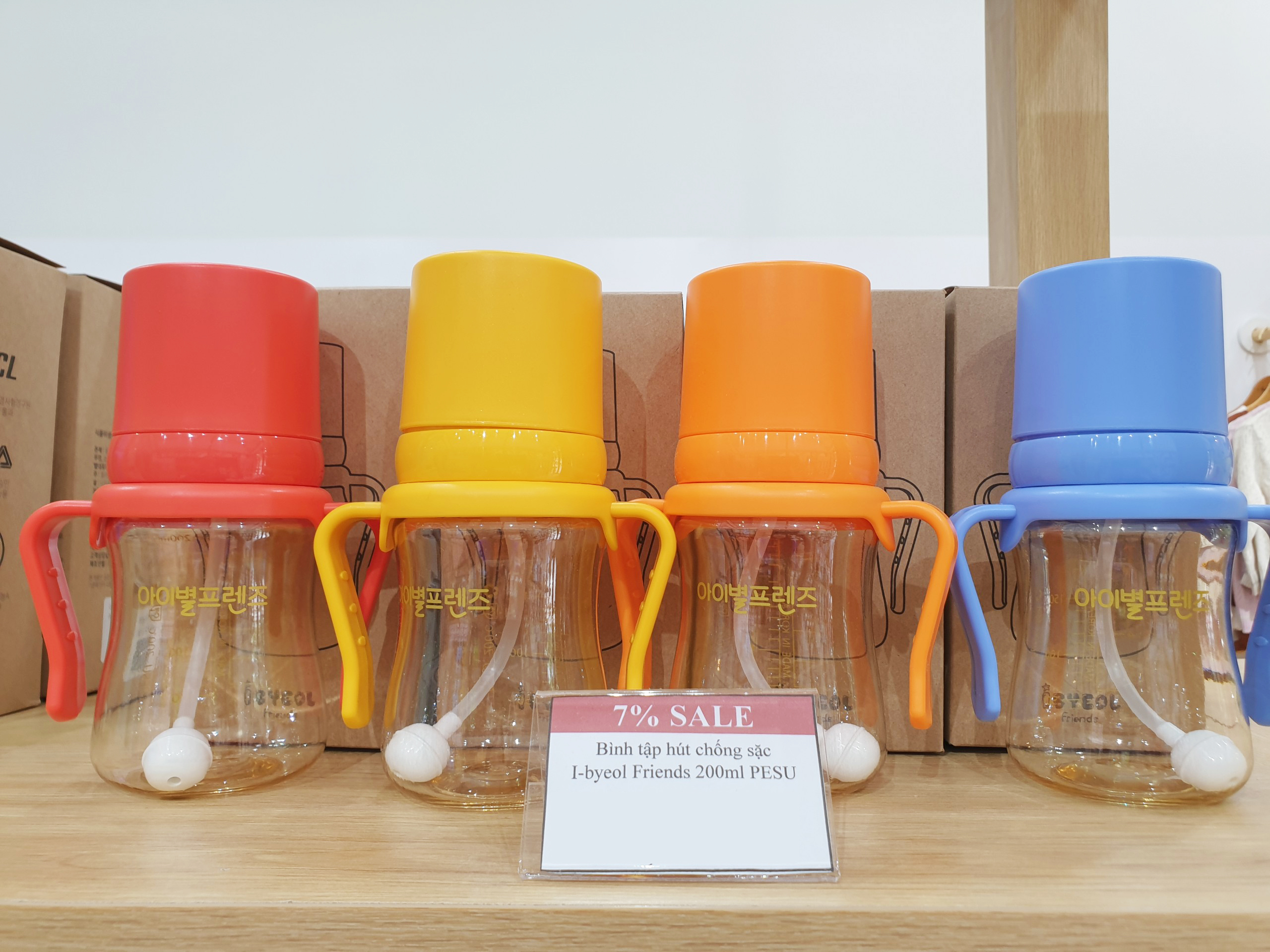 Bình ống hút tập uống cho bé IBYEOL Friends PESU 200ml/300ml