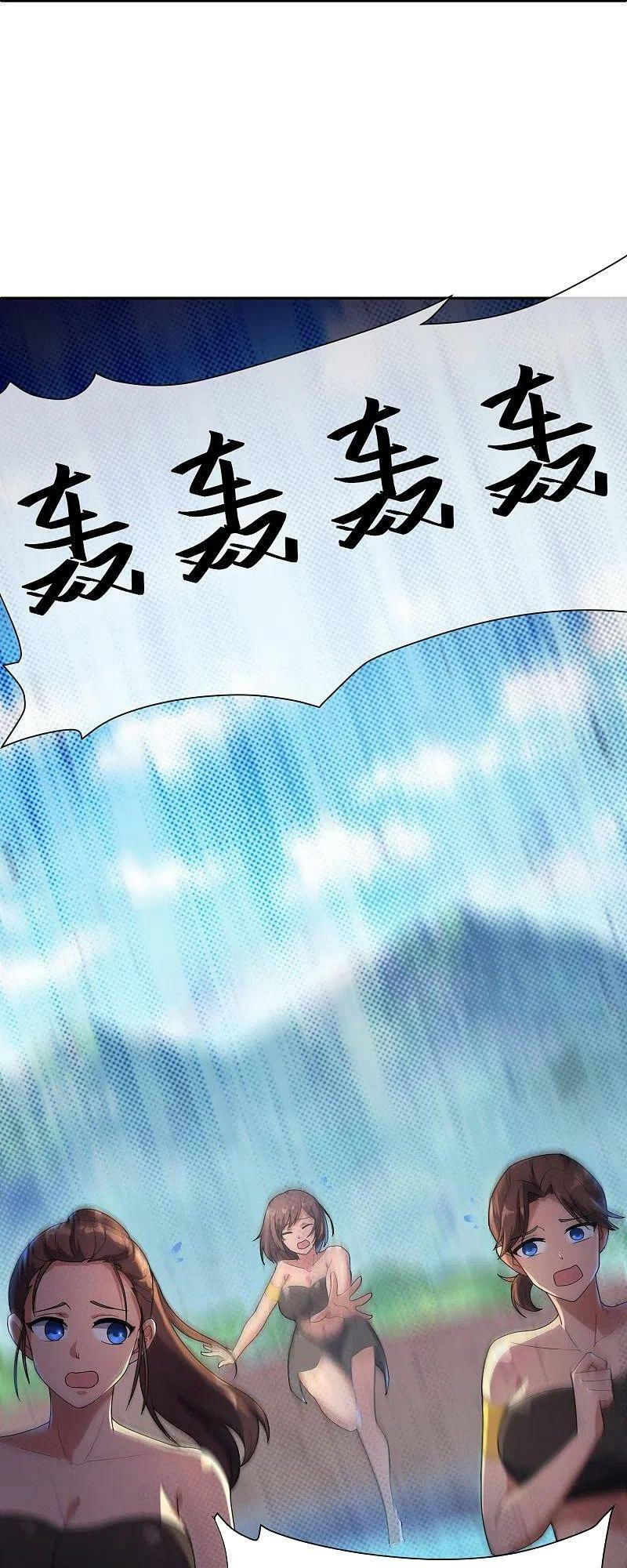 vòng bạn bè mạnh nhất của tiên giới chapter 170 3