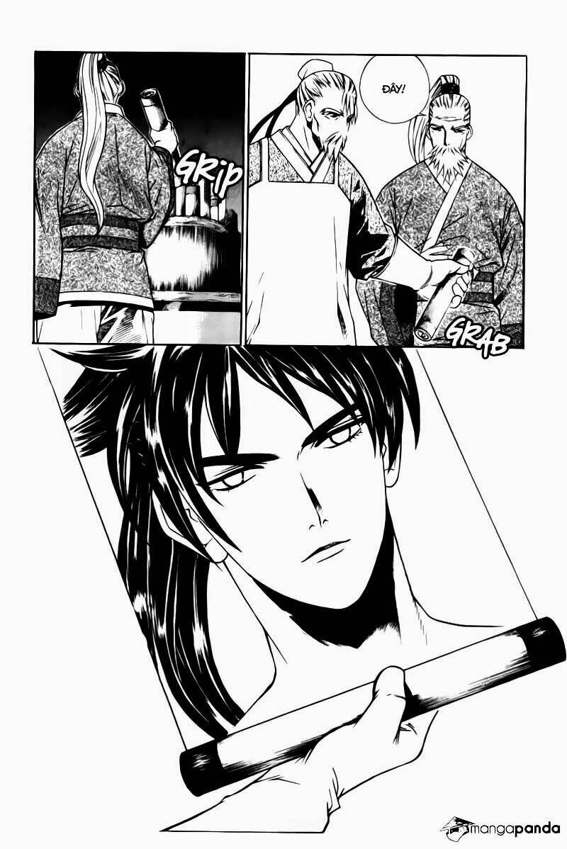 the sword of emperor chapter 2 7