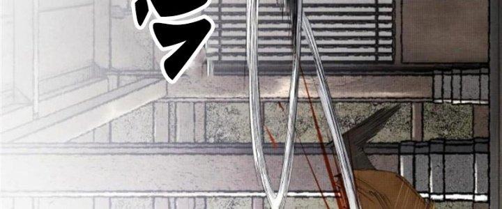 máy mô phỏng nhân sinh của lữ bố chapter 38 165