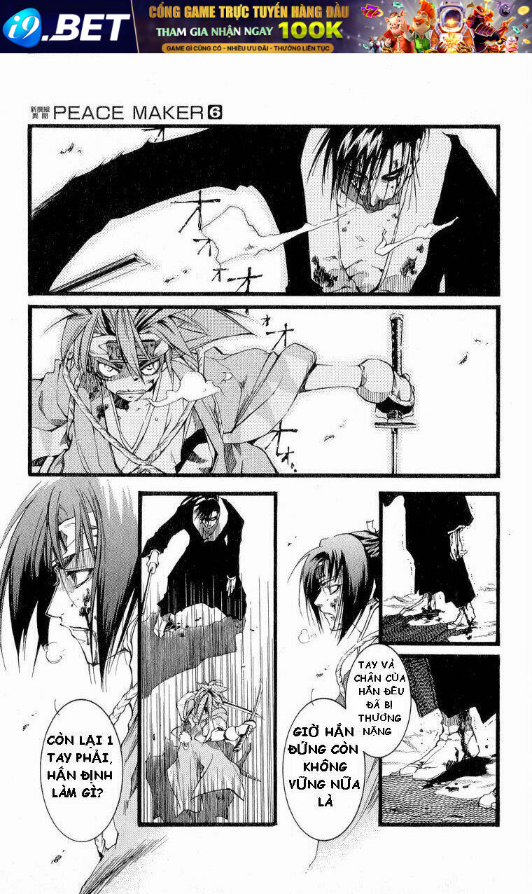 peace maker chapter 27 27