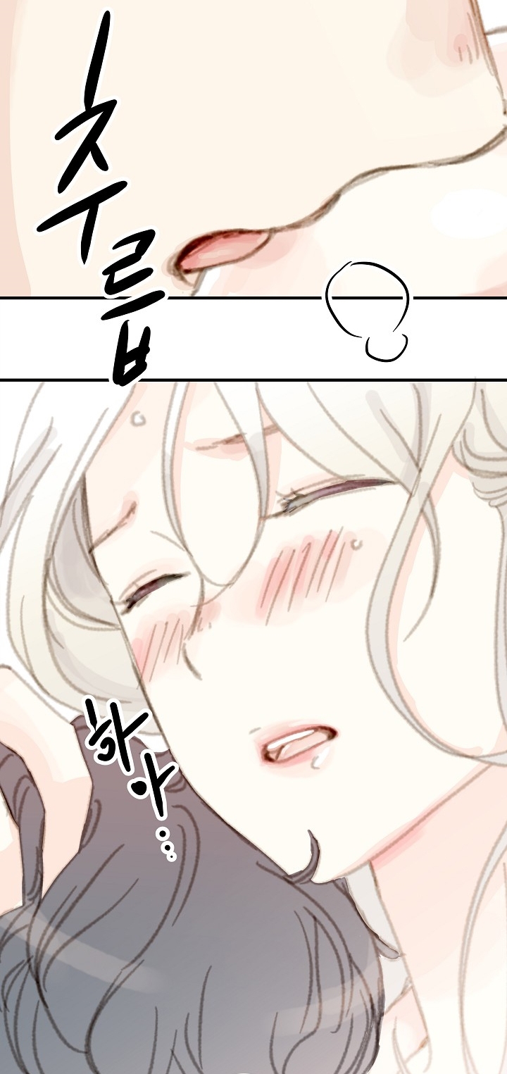 Người Bạn Thứ Năm chapter 6.2 - Trang 15