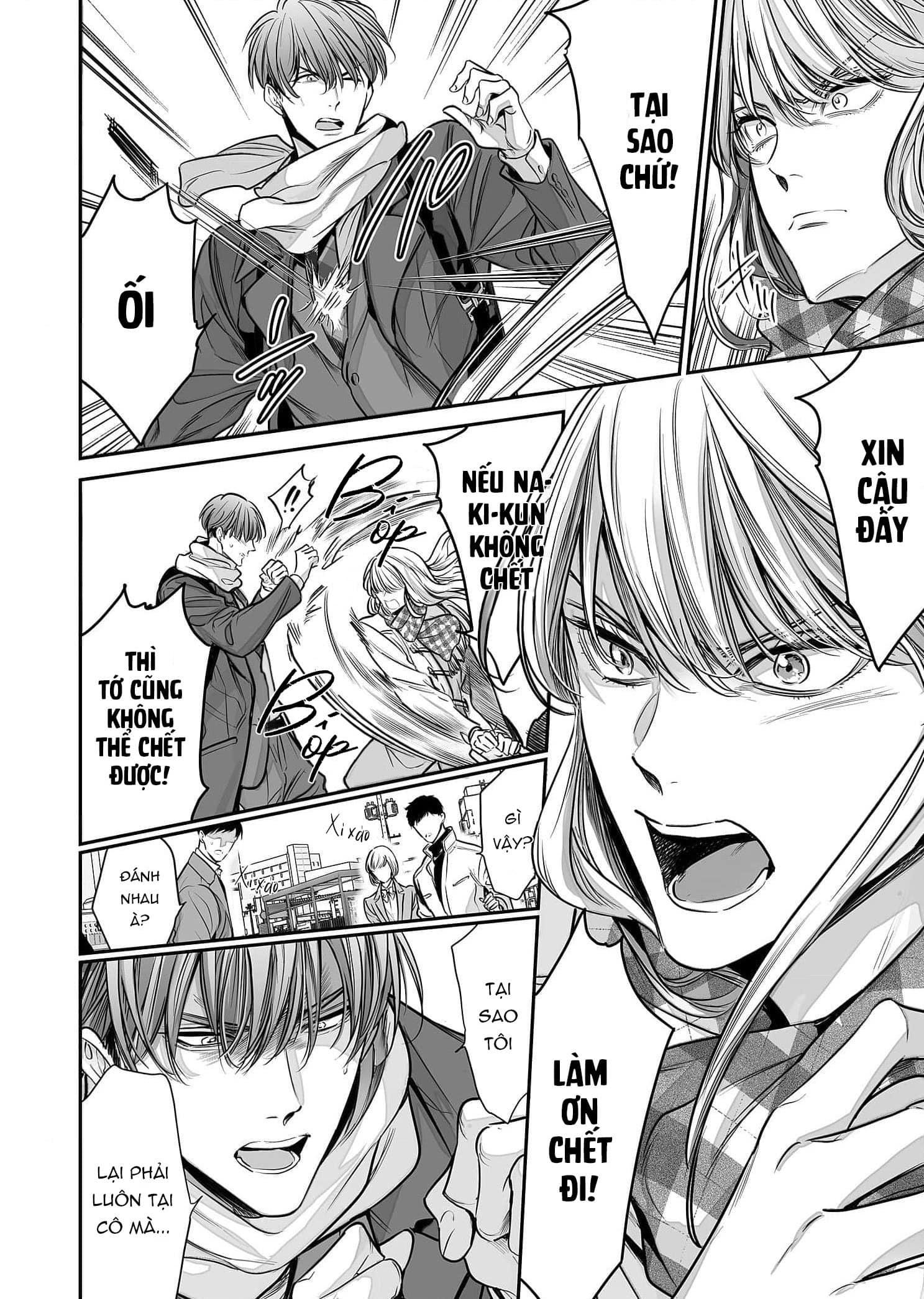 thầy làm omega của em đi chapter 8 8