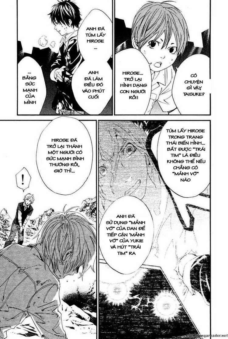 alive - the final evolution chapter 80 27