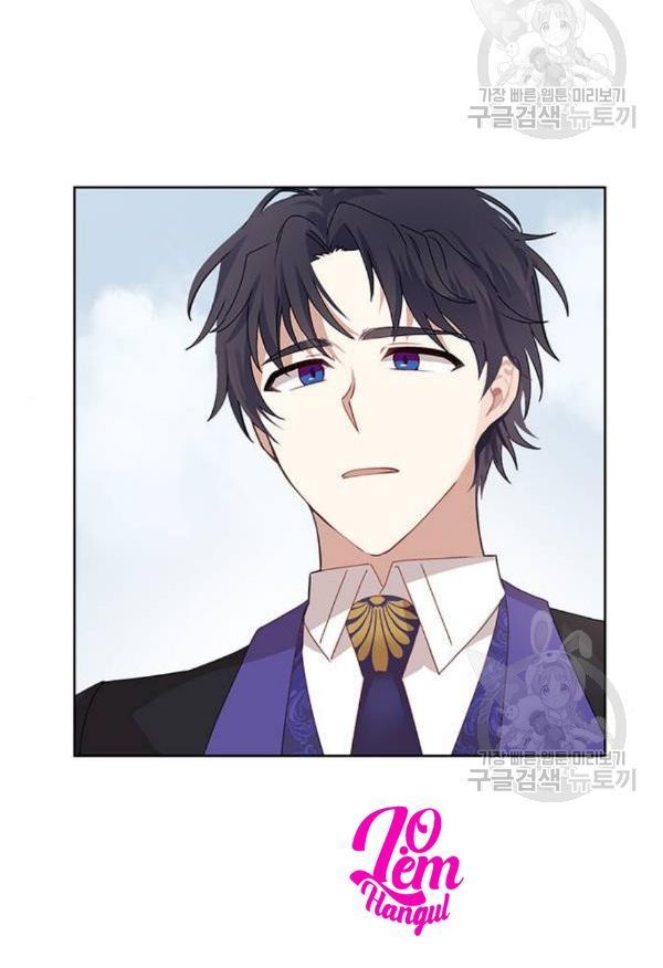 tôi là vị hôn thê phản diện chapter 28 23