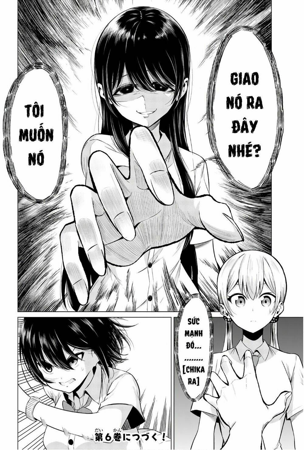 sekai ka kanojo ka erabenai chapter 24 37