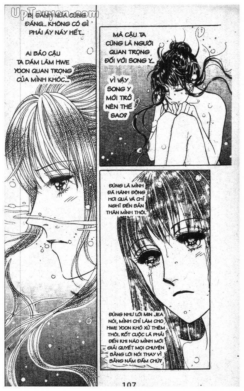 want you chapter 6 107