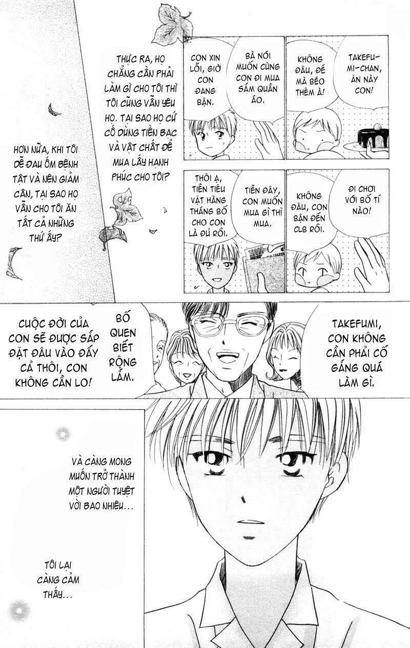 kare kano hajimemashita chapter 34 29