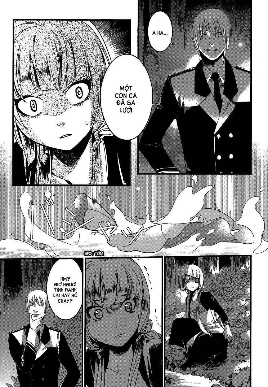 yami no naka no crown chapter 3 9