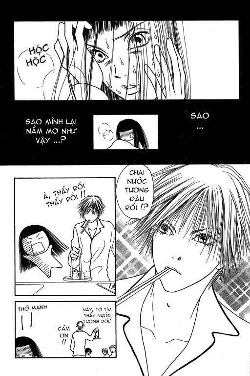 perfect girl evolution chapter 12 6