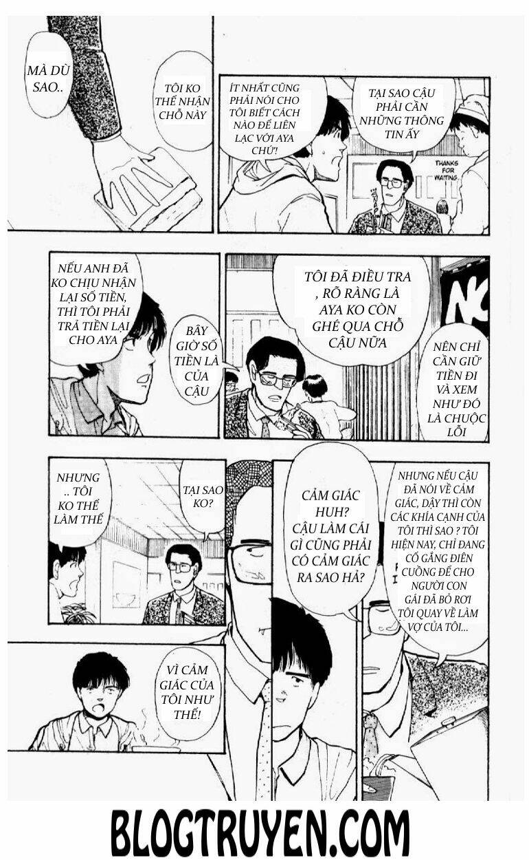 asatte dance chapter 22 5