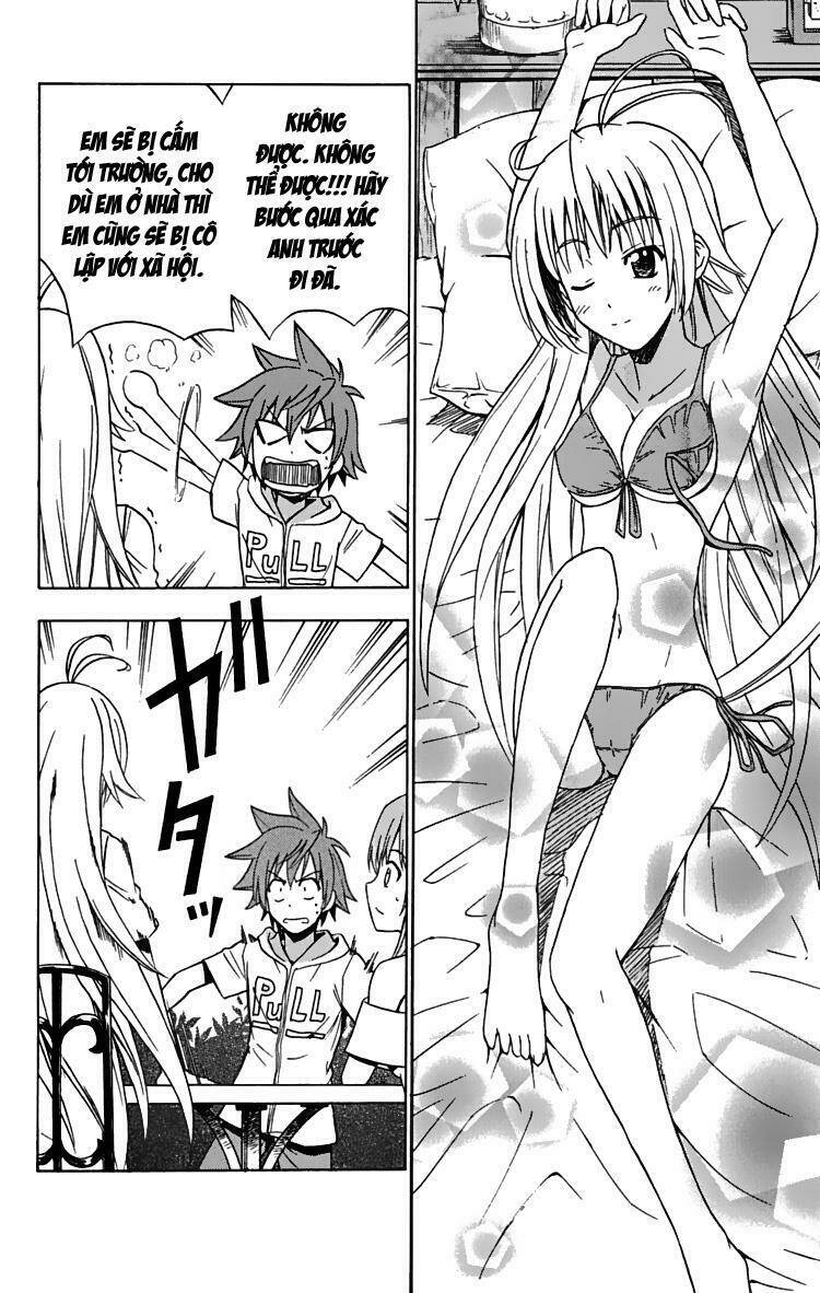 ayu mayu chapter 23 12