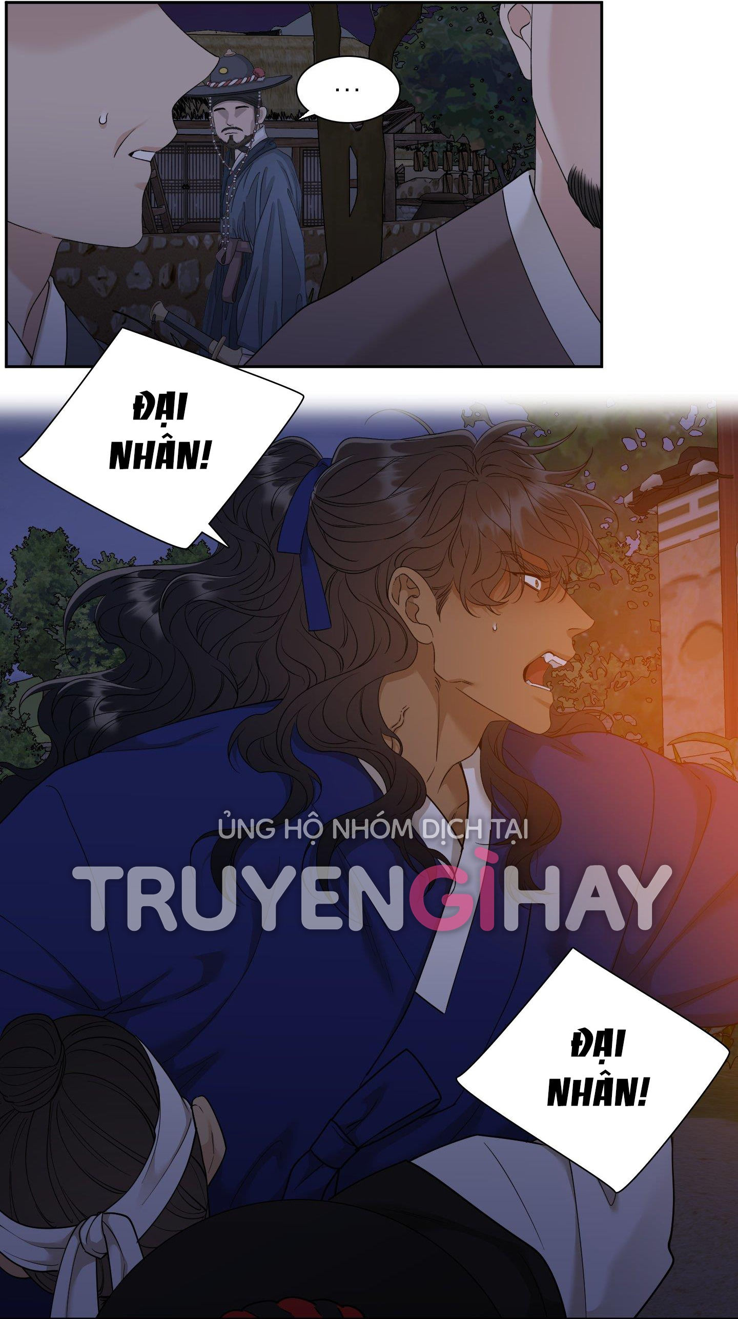 mắt phủ toàn sương chapter 70 5