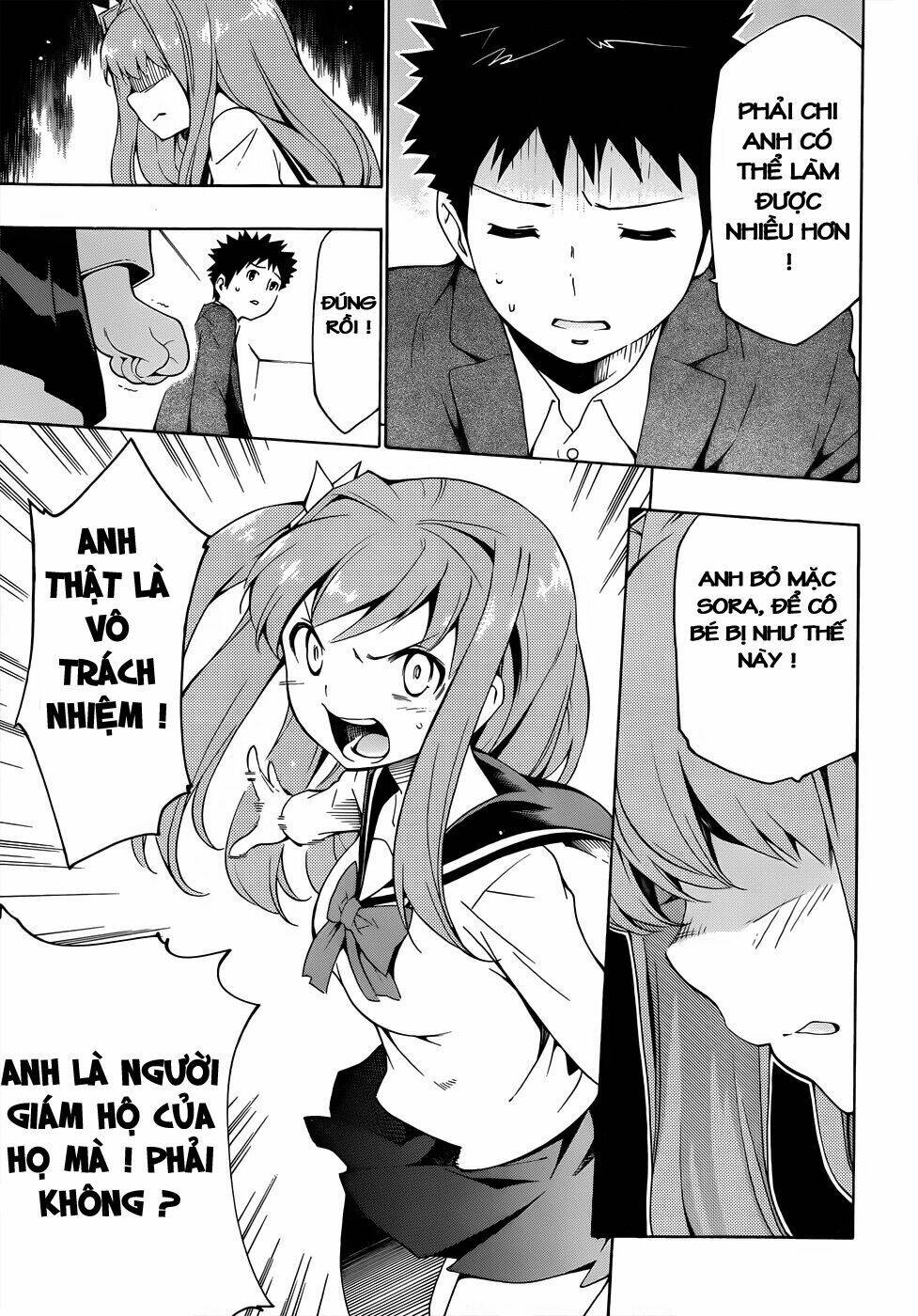 papa no iukoto o kikinasai! chapter 12 28