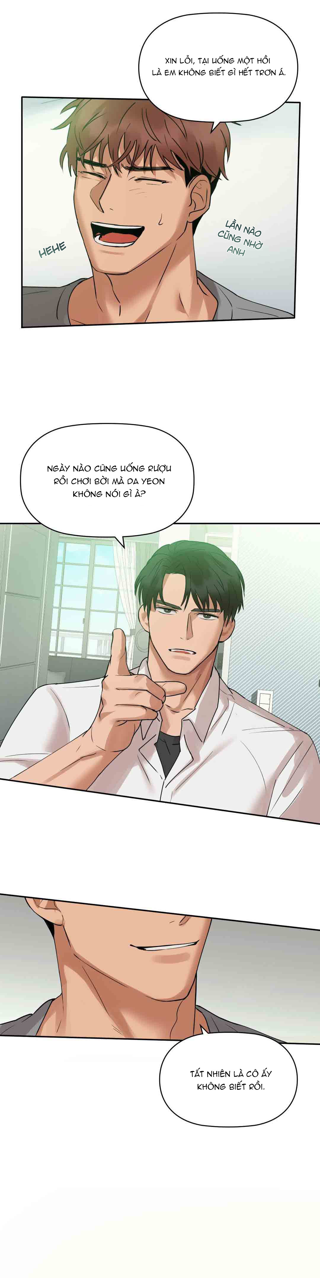 caffeine chapter 1 13