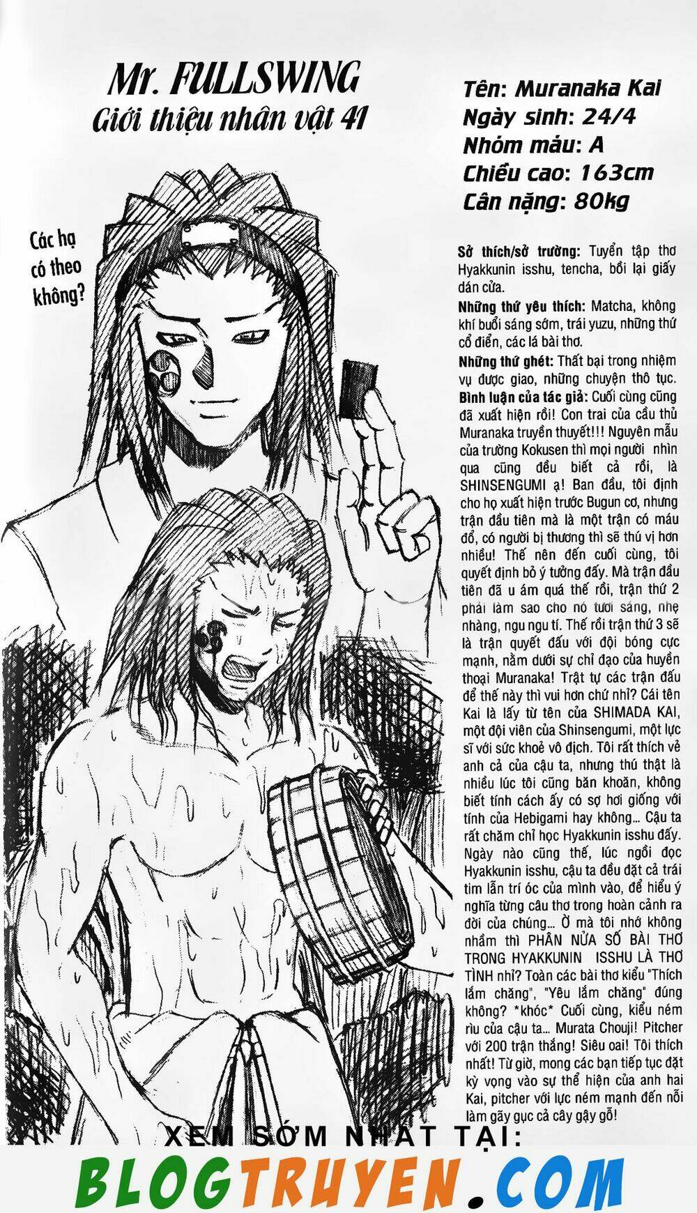 mr.fullswing chapter 140 17