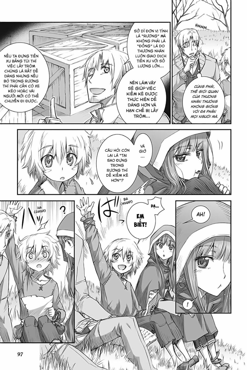 ookami to koushinryou chapter 45 13