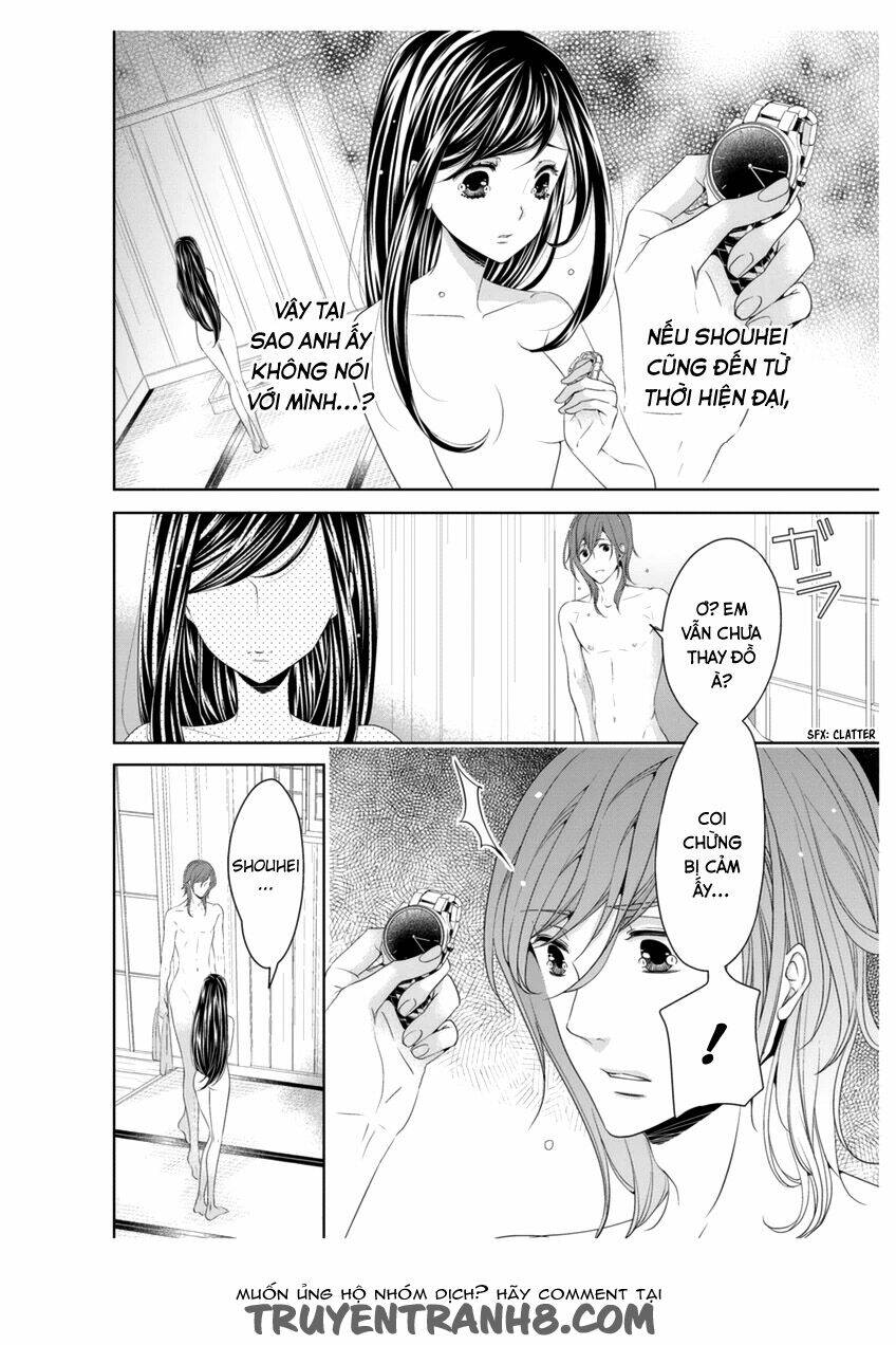 oiran chirashi chapter 3 6