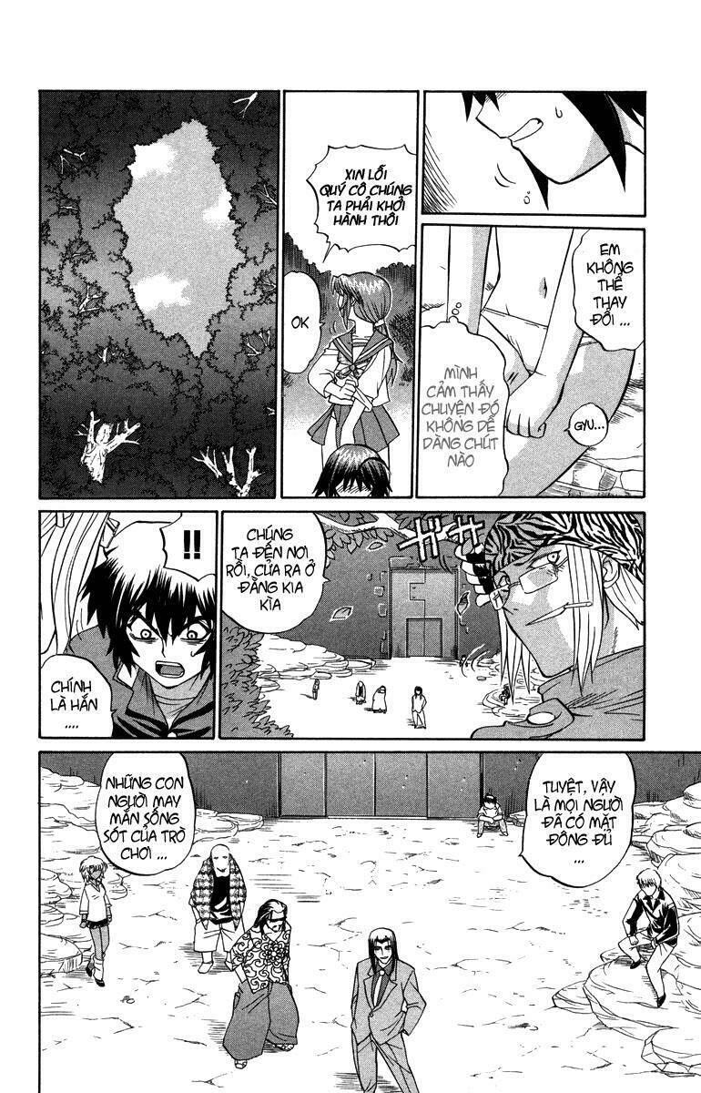 chaosic rune chapter 13 4