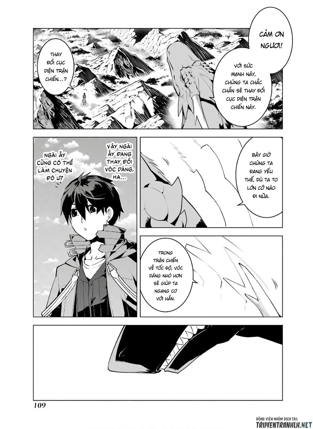 tensei kenja no isekai raifu ~ daini no shokugyo wo ete, sekai saikyou ni narimashita~ chapter 26 43