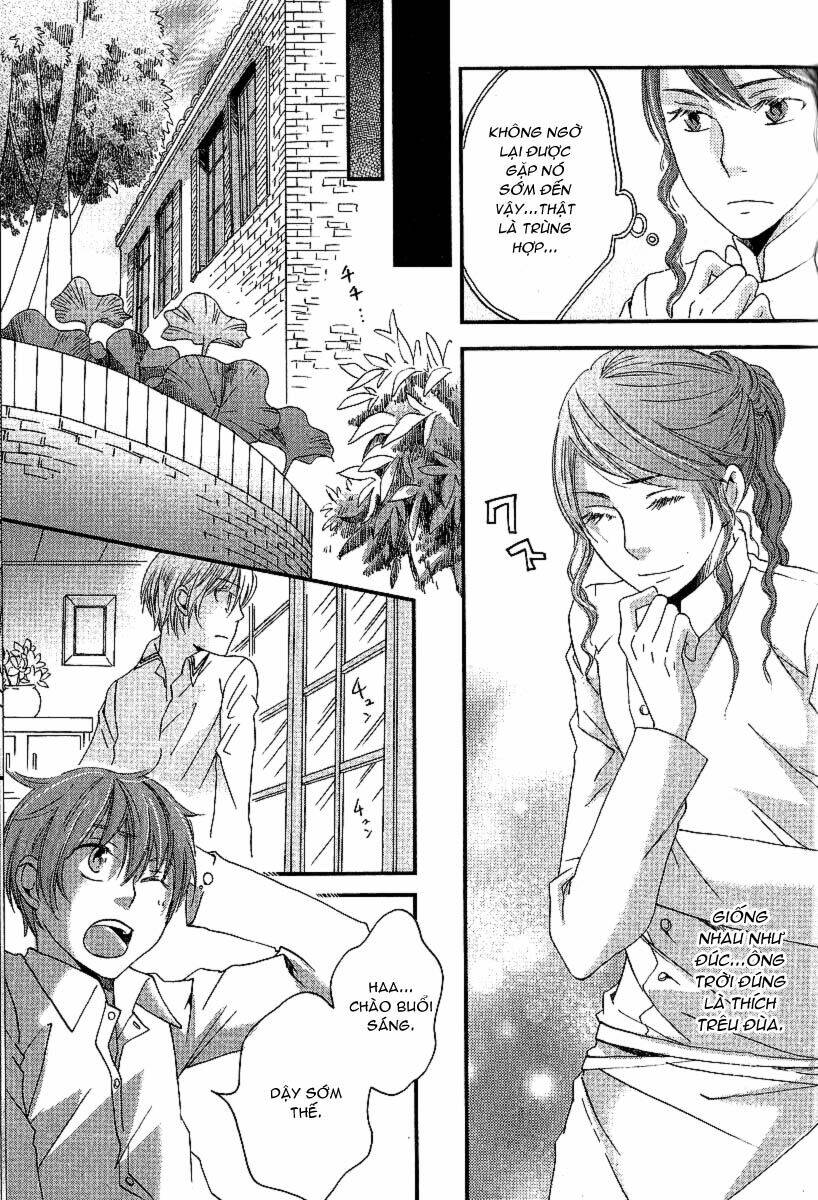 shinkuu yuusetsu chapter 6 15