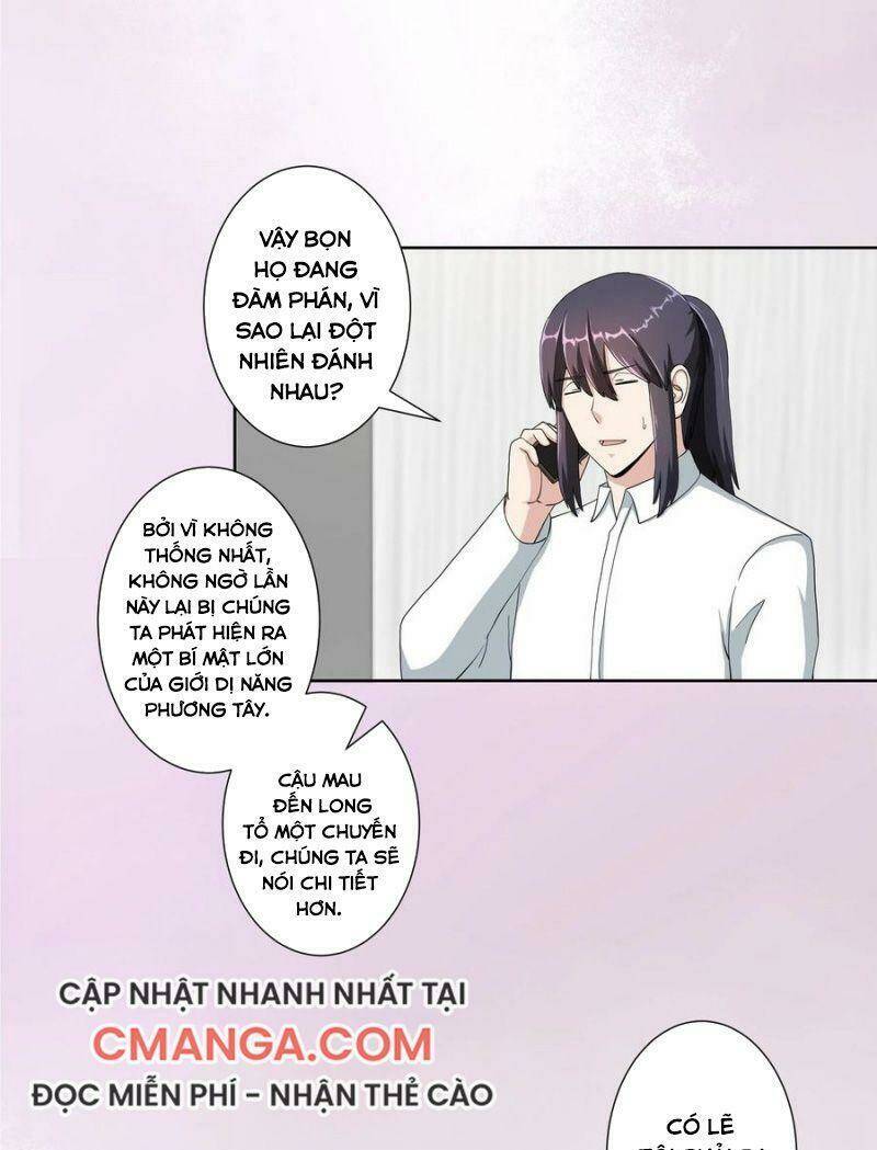 người tu tiên tại đô thị chapter 78 1