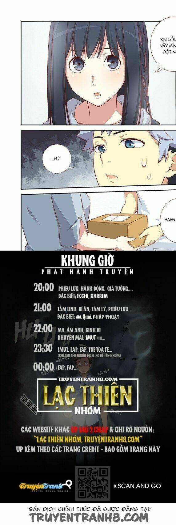 yaoguai mingdan chapter 33 13