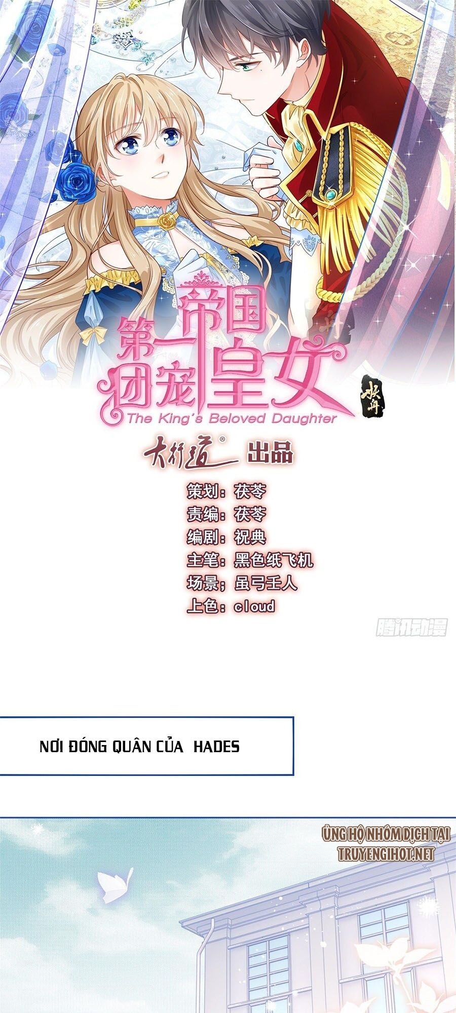 đế quốc đầu tiên có nữ hoàng chapter 44 1