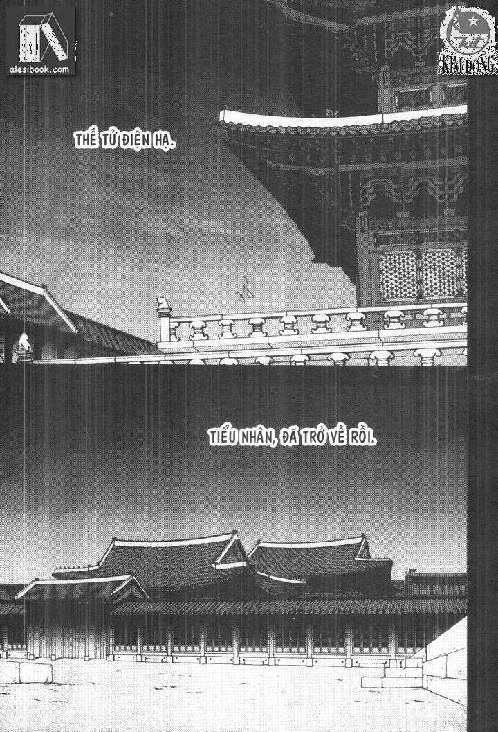 geonneun seonbi chapter 20 17