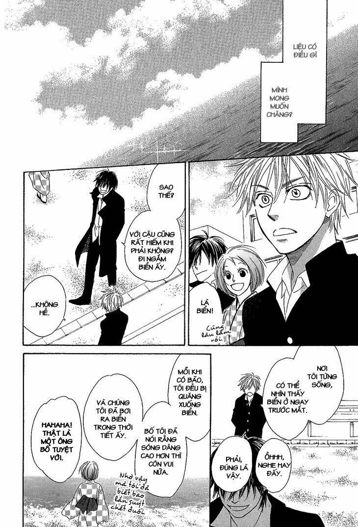 ayakari-zoushi chapter 1 34