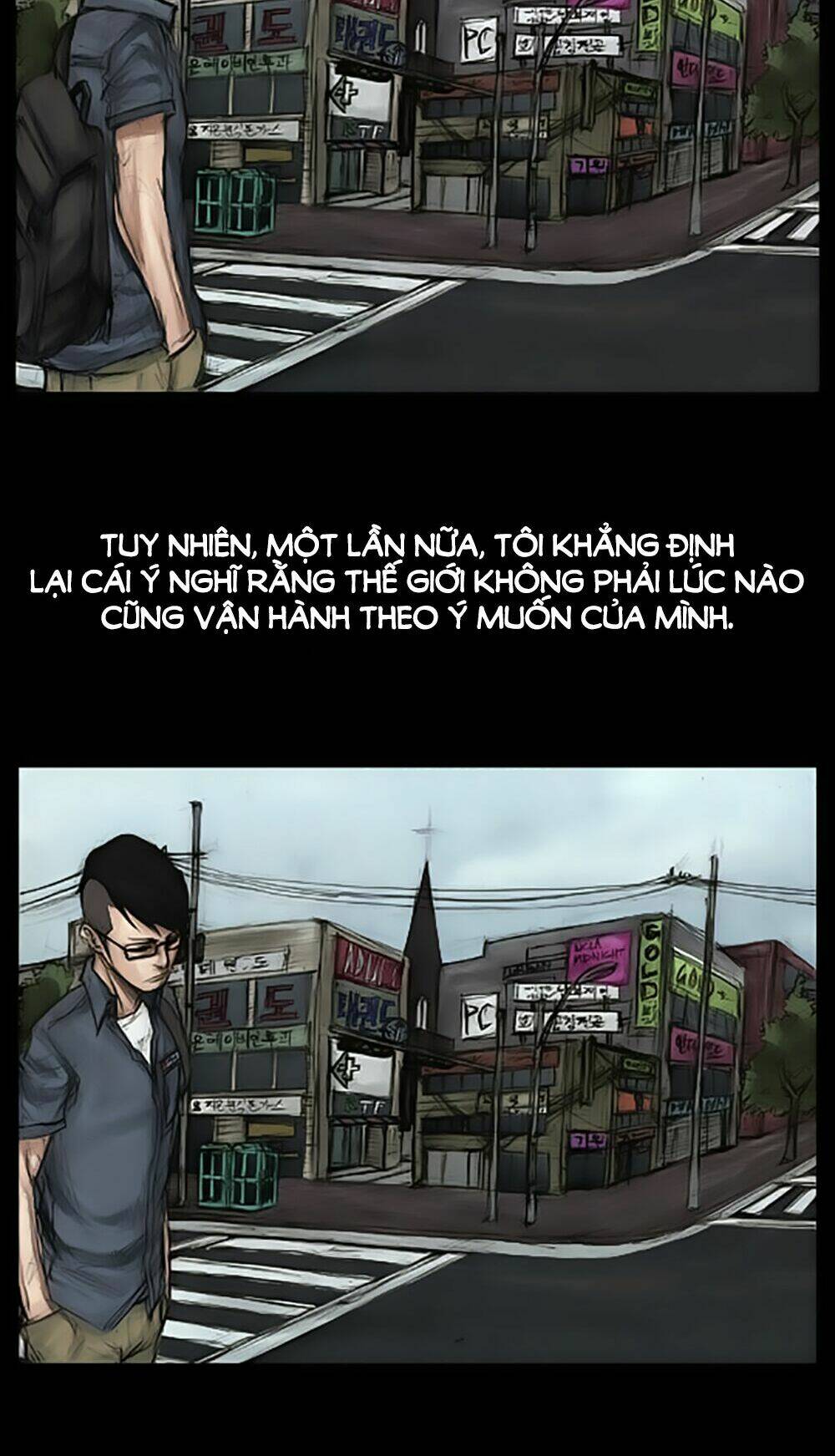 dokgo | độc cô chapter 1 17