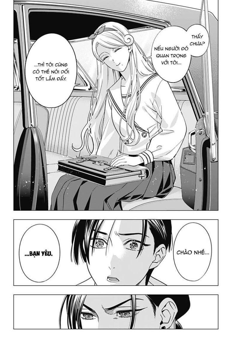 excuse me dentist, its touching me! chapter 53 8