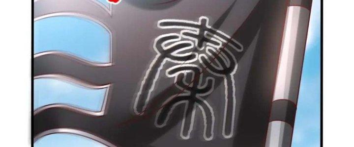 đại tần, ta là con tần thủy hoàng, giết địch thành thần chapter 6 88