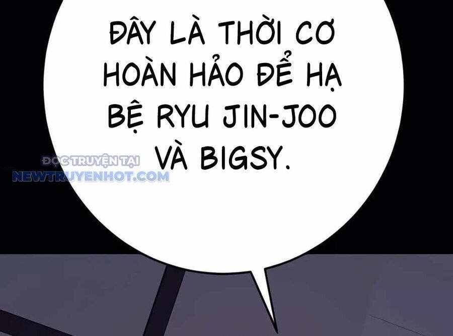 Lừa Đảo Bằng Giọng Nói Làm Đảo Lộn Cuộc Sống Của Bạn chapter 15 40