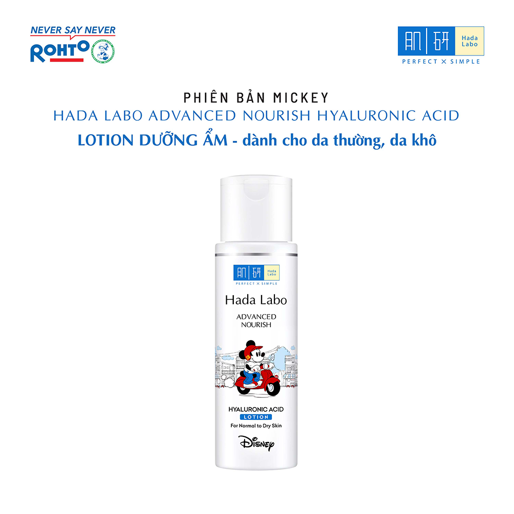 Dung dịch dưỡng ẩm tối ưu Hada Labo Advanced Nourish Lotion cho da thường và da khô 170ml - Phiên bản Mickey